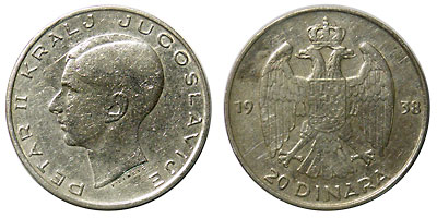 ユーゴスラビア 50ディナール銀貨☆1938年／美品／ピョートル2世／ 1938年 ユーゴスラビア銀貨 50ディナール 国王ピョートル2世