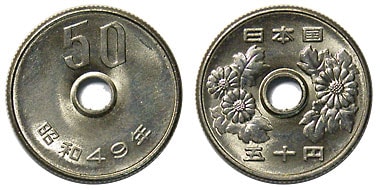 50円白銅貨 昭和49年 未使用 | 日本現行貨（年号別）,50円白銅貨 | i