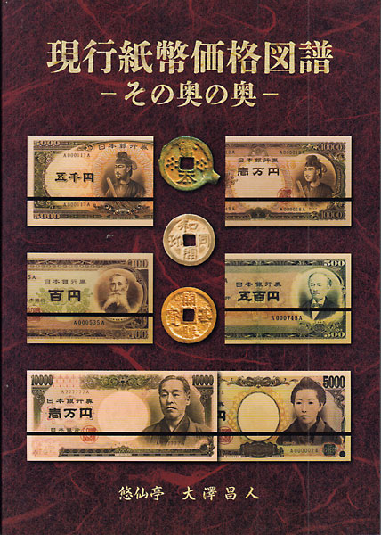 ���Ի�ʾ���ʿ��衡-���α��α�-