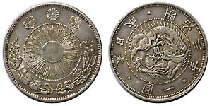 旧1円銀貨 明治3年 無輪 特美 | 日本近代コイン (1),明治3-4年銀貨 | i