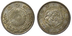 旧1円銀貨 明治3年 特美 その4 | 日本近代コイン (1),明治3-4年