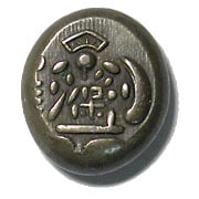 天保両面大黒豆板銀 天保豆板銀 両面大黒 8.0g 極美 | 明治以前の日本の古銭,丁銀