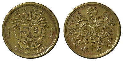 緿50Ƽߡ22ǯ