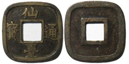 ����������͡�����