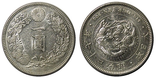 1�߶�ߡ�����37ǯ������