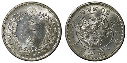 ζ50����ߡ�����31ǯ�����ڡ���̤����