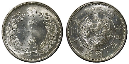 ζ50����ߡ�����33ǯ��̤���ѡ����Σ�