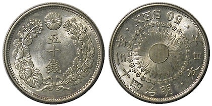 ����50����ߡ�����43ǯ����̤���ѡ�̤����