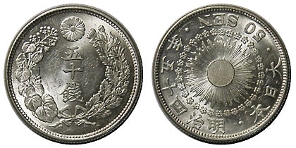 ����50����ߡ�����45ǯ����̤����