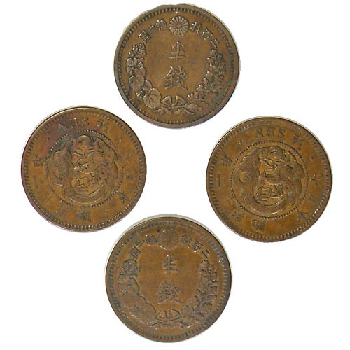半銭銅貨 明治12年 美品+ | 日本近代コイン (2),半銭銅貨 | i-Coins Next