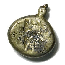 慶長豆板銀 子持ち 12.8g | 明治以前の日本の古銭,丁銀・豆板銀,慶長