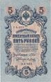 ˥饤25롼֥뻥1909UNC