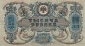 ȥս1000롼֥뻥1919UNC