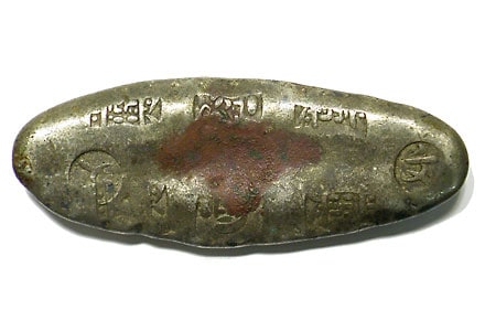 文政丁銀 185g | 明治以前の日本の古銭,丁銀・豆板銀,丁銀 | i-Coins Next