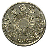 旭日大字5銭銀貨 明治4年 前期 特美 | 日本近代コイン (1),明治3