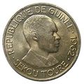 ���˥���25�ե����Ƽ�ߡ�1962��AU