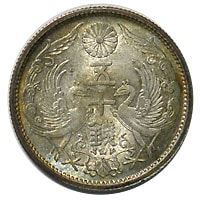 小型50銭銀貨　昭和4年　未使用 小型50銭銀貨 昭和4年 未使用 Toned | 日本近代コイン (1),小型50銭