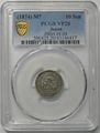 ζ10����ߡ�����7ǯ��PCGS VF20