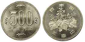 Ma Ni 初日カバー 平成元年〜平成6年 500枚 Ma Ni 初日カバー 平成元年〜平成6年 500枚 Yahoo!オークション