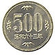 500Ƽߡ63ǯ̤