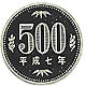 500Ƽߡʿ7ǯProof
