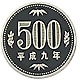 500Ƽߡʿ9ǯProof