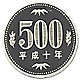 500Ƽߡʿ10ǯProof
