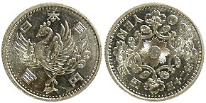 ˱��100�߶�ߡ�����32ǯ��̤����