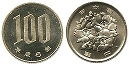 ⑥記念硬貨 議会開設百年 5,000円 楽天市場】【記念硬貨】議会開設100周年記念 5000円銀貨 未使用