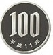 100����Ƽ�ߡ�ʿ��11ǯ���ץ롼��