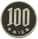 100����Ƽ�ߡ�ʿ��12ǯ���ץ롼��
