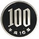 100����Ƽ�ߡ�ʿ��16ǯ���ץ롼��