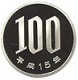 100����Ƽ�ߡ�ʿ��15ǯ���ץ롼��