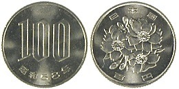 100円白銅貨 昭和58年 未使用 | 日本現行貨（年号別）,桜100円白銅貨
