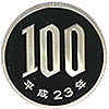 100����Ƽ�ߡ�ʿ��23ǯ���ץ롼��