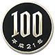 100����Ƽ�ߡ�ʿ��21ǯ���ץ롼��