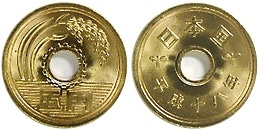5円黄銅貨 平成18年 完全未使用 | 日本現行貨（年号別）,5円黄銅貨 | i