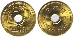5円黄銅貨 昭和49年 未使用～完全未使用 | 日本現行貨（年号別
