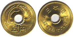 昭和27年　5円黄銅貨　ACCA鑑定　未使用〜完全未使用 Yahoo!オークション -「昭和27年 5円」(5円) (現行)の落札相場