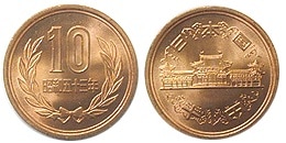 10円青銅貨 昭和53年 完全未使用 | 日本現行貨（年号別）,10円青銅貨