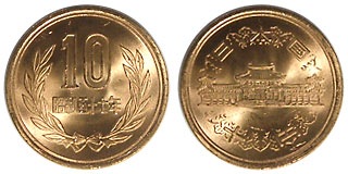 10円青銅貨 昭和57年 完全未使用 | 日本現行貨（年号別）,10円青銅貨