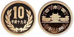 10円青銅貨 平成19年 プルーフ | 日本現行貨（年号別）,10円青銅