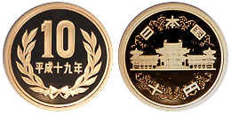 10円青銅貨 平成19年 プルーフ | 日本現行貨（年号別）,10円青銅貨 | i