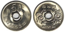 50円白銅貨 昭和53年 未使用 | 日本現行貨（年号別）,50円白銅貨 | i