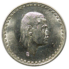 1970年/1390 エジプト 50 ピアストレス 銀貨　KM423 AU Egypt 50 Piastres KM 423 Prices & Values | NGC