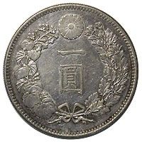 ★明治25年後期★　1円銀貨　円銀　一圓銀貨 1円銀貨 明治25年 後期 特美 | 日本近代コイン (1),1円銀貨 | i