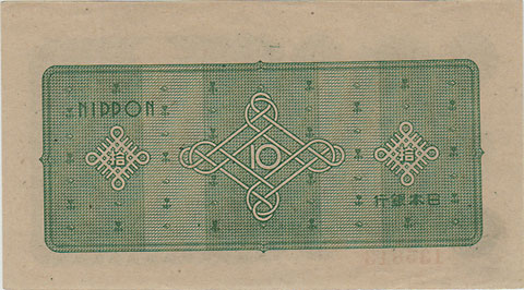 �Ļ�Ʋ10�ߡ�No.13(�Ķ��ˡ�����