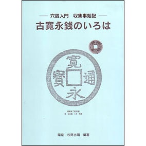 �Ŵ������Τ����ϡ����������硡�������ϵ���