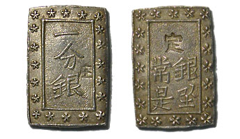 ʬ䡡ᲬڤӼĤΣ硡Σ