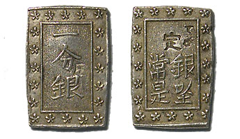 ʬ䡡ᲬڤӼĤΣ硡Σ